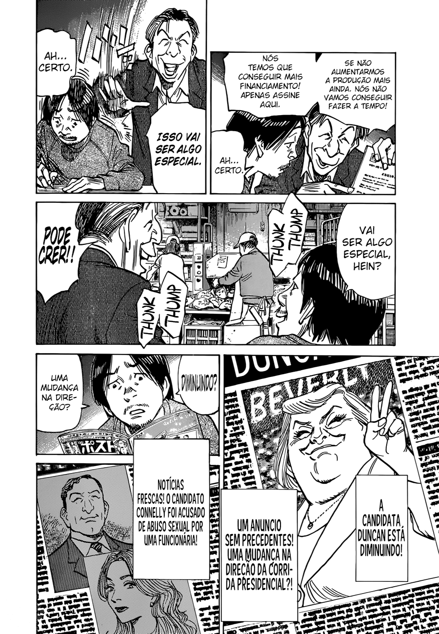 Read Mujirushi PT Manga Online
