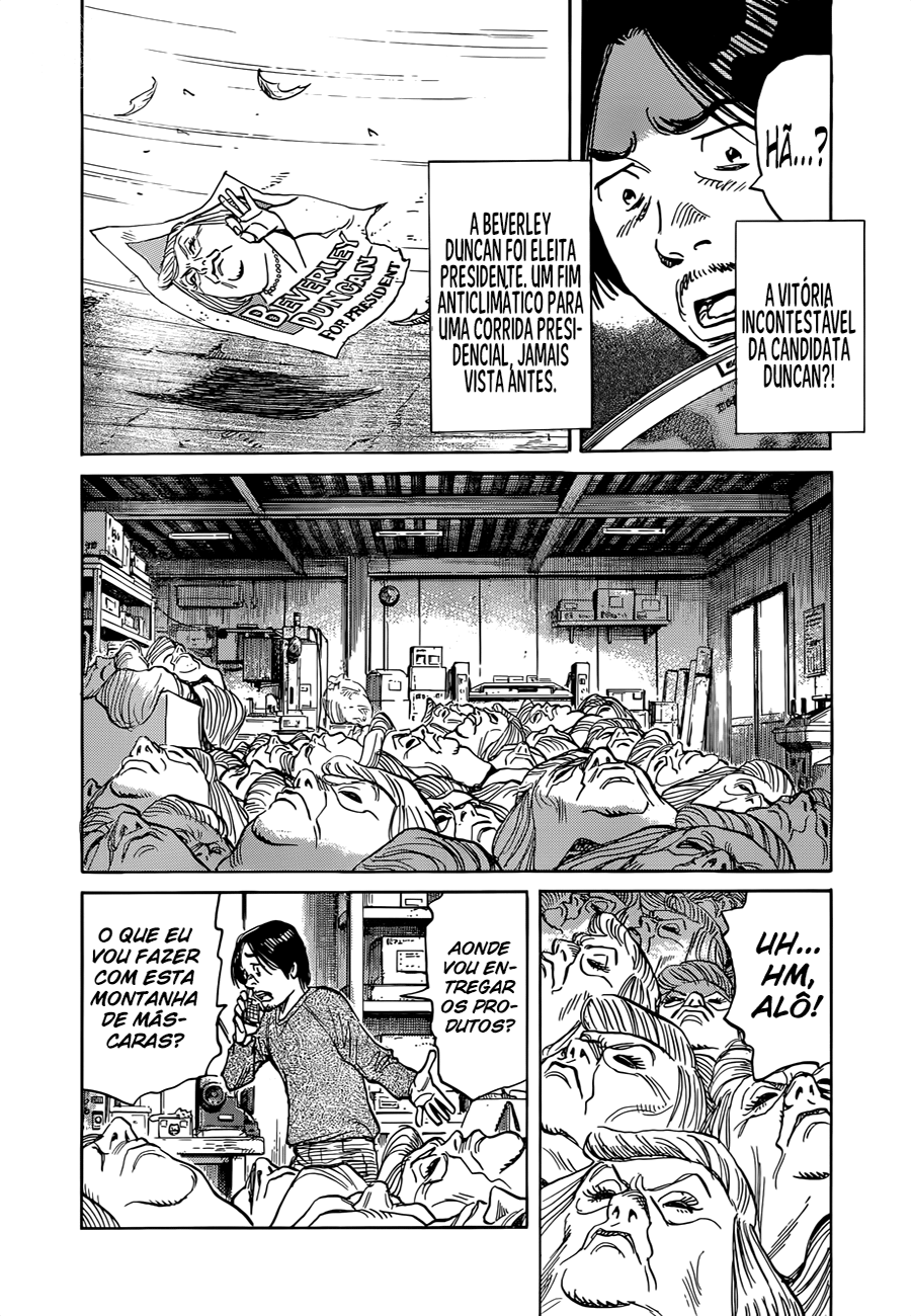 Read Mujirushi PT Manga Online