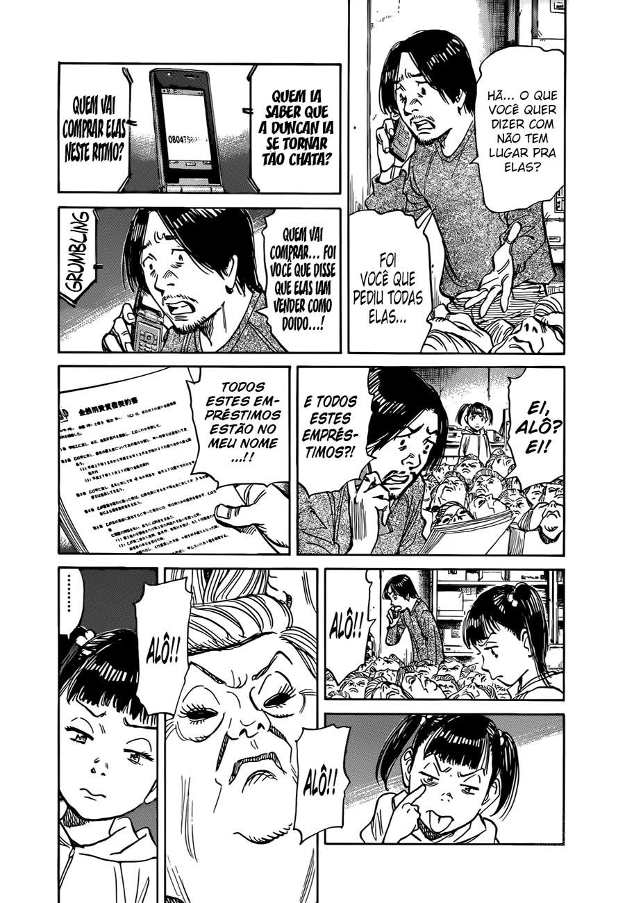 Read Mujirushi PT Manga Online