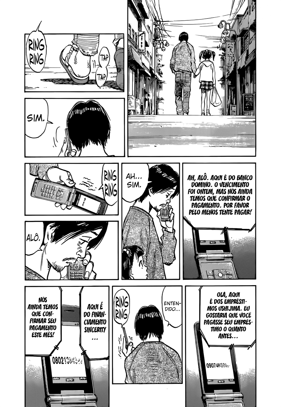 Read Mujirushi PT Manga Online