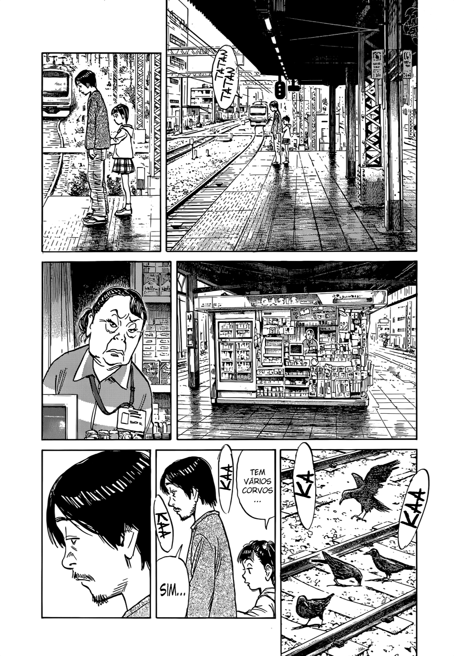 Read Mujirushi PT Manga Online