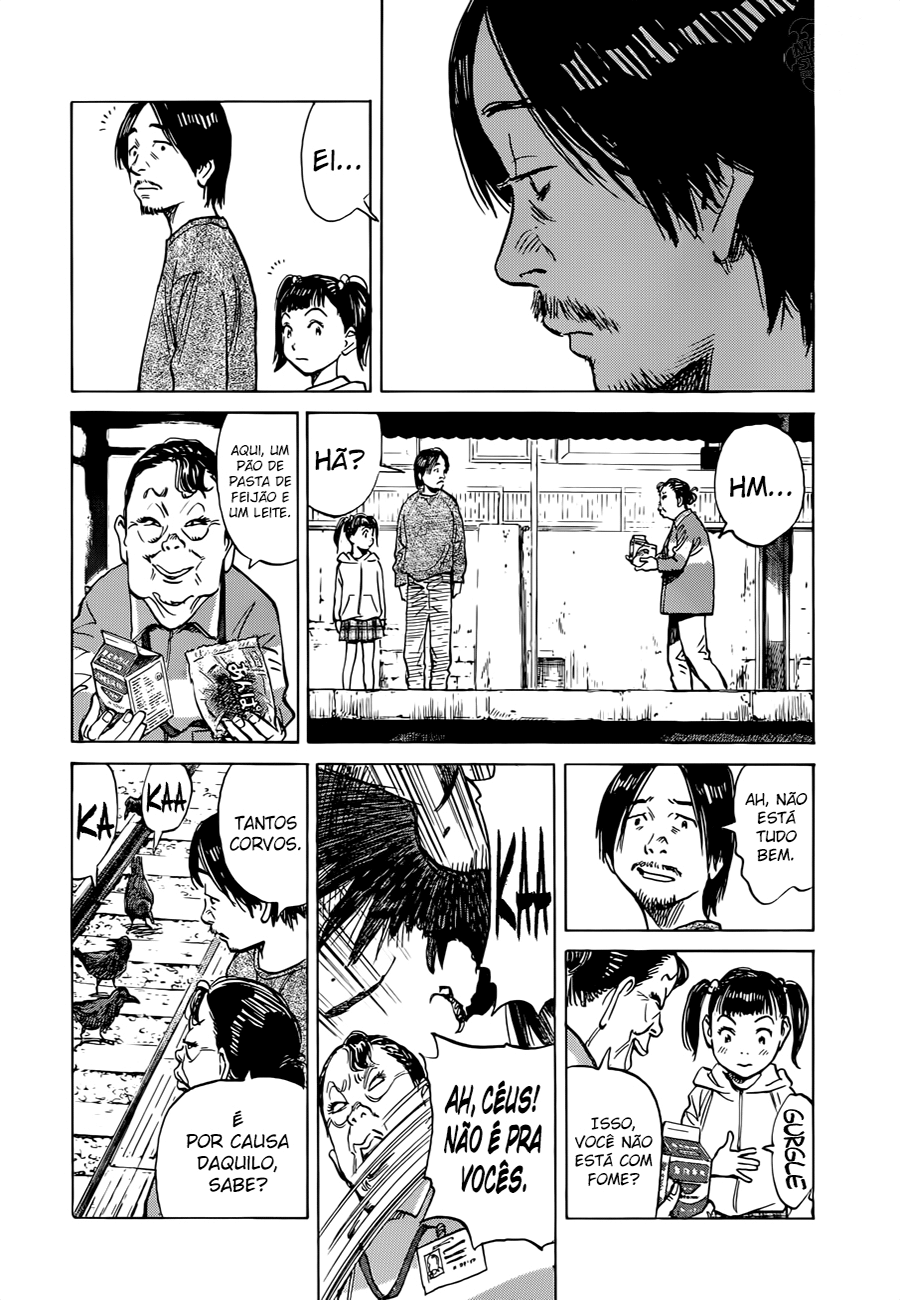 Read Mujirushi PT Manga Online