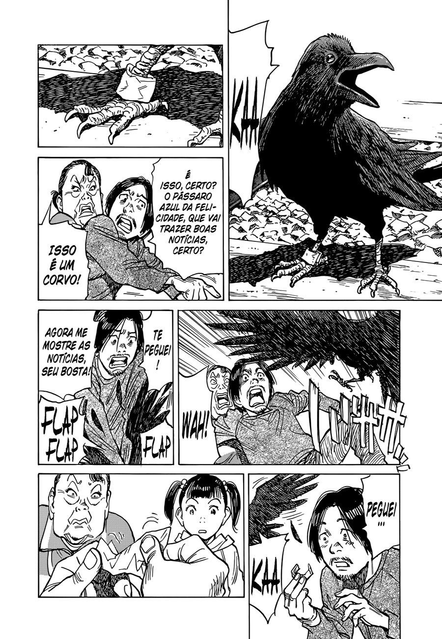 Read Mujirushi PT Manga Online