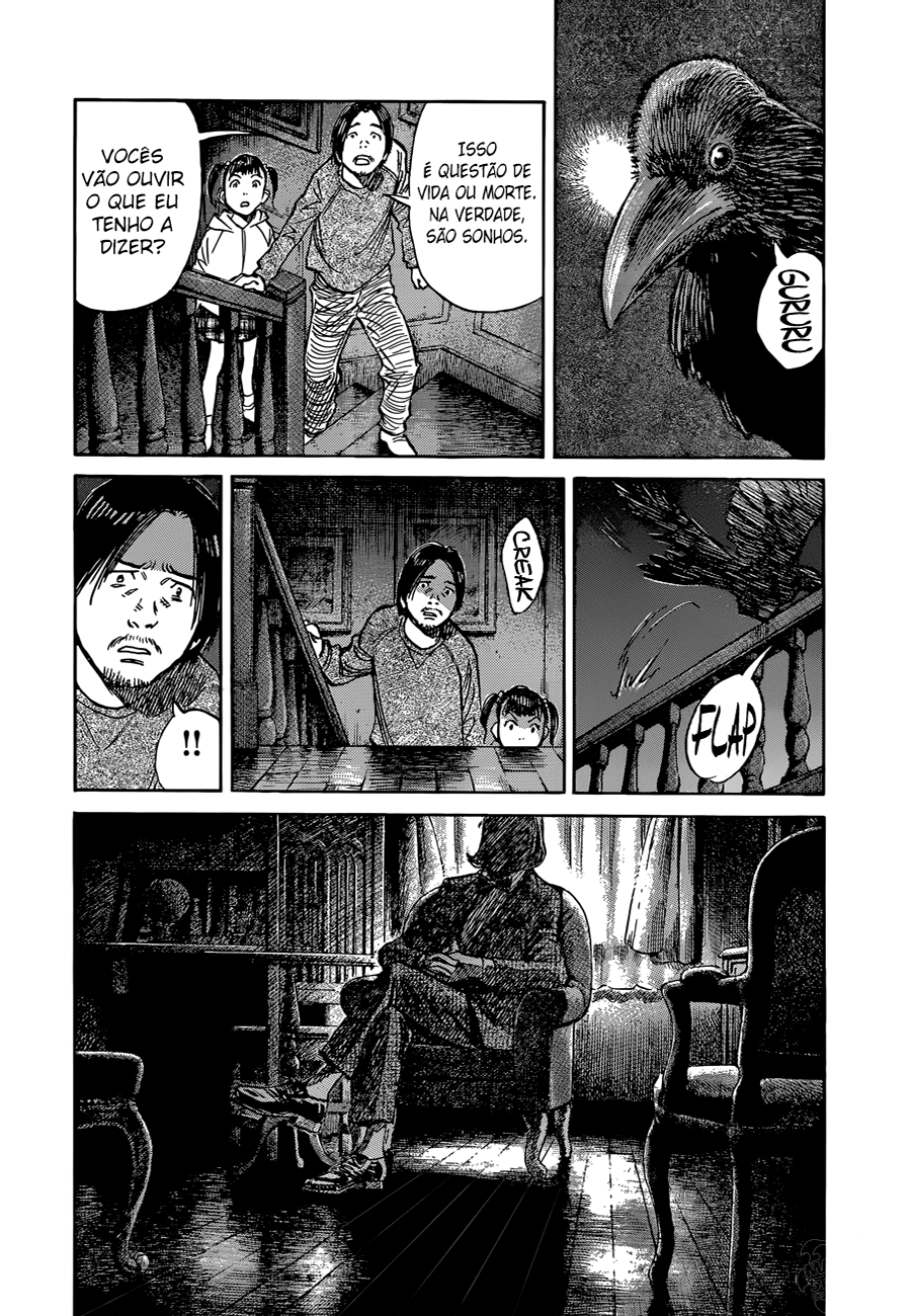 Read Mujirushi PT Manga Online