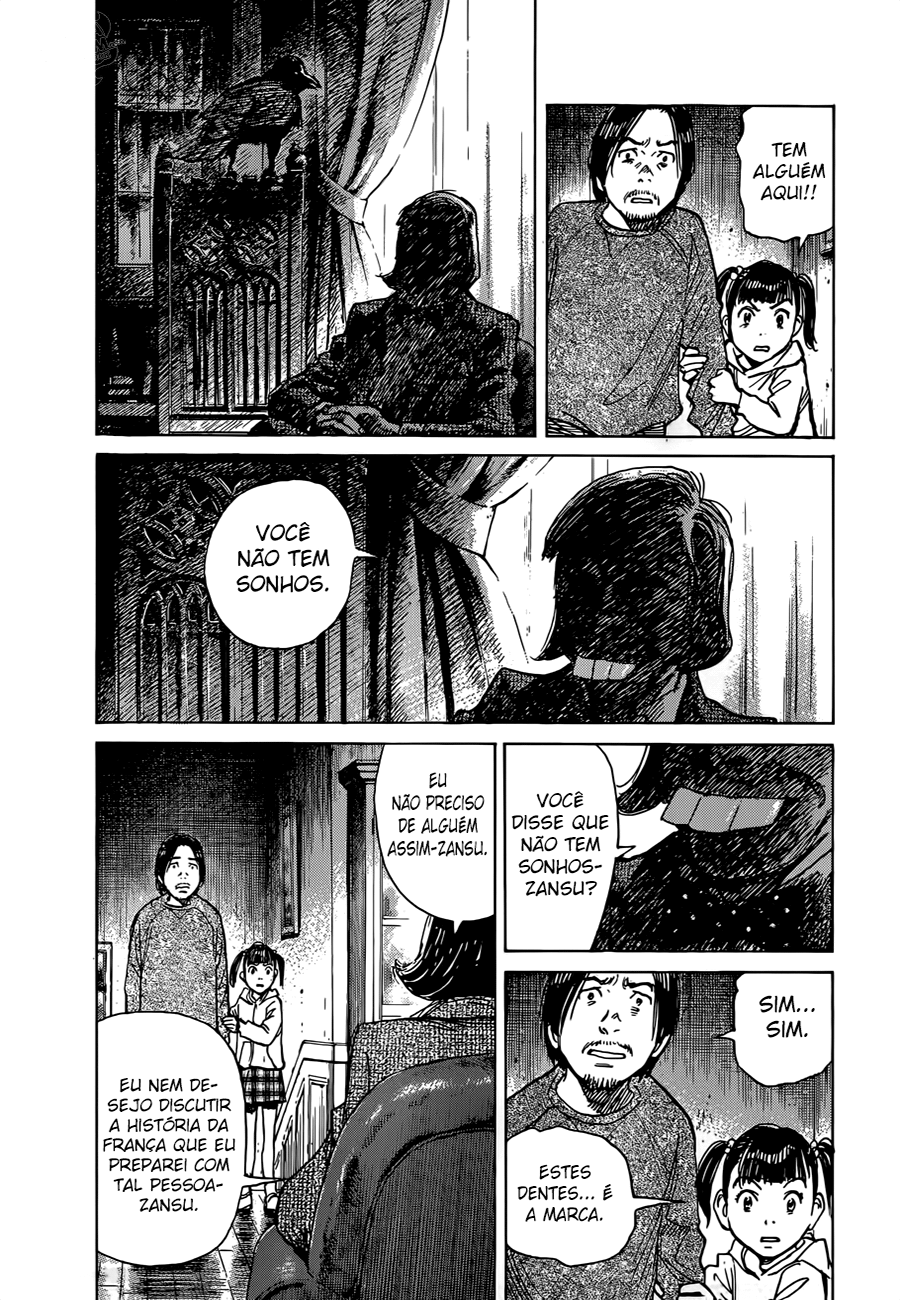 Read Mujirushi PT Manga Online