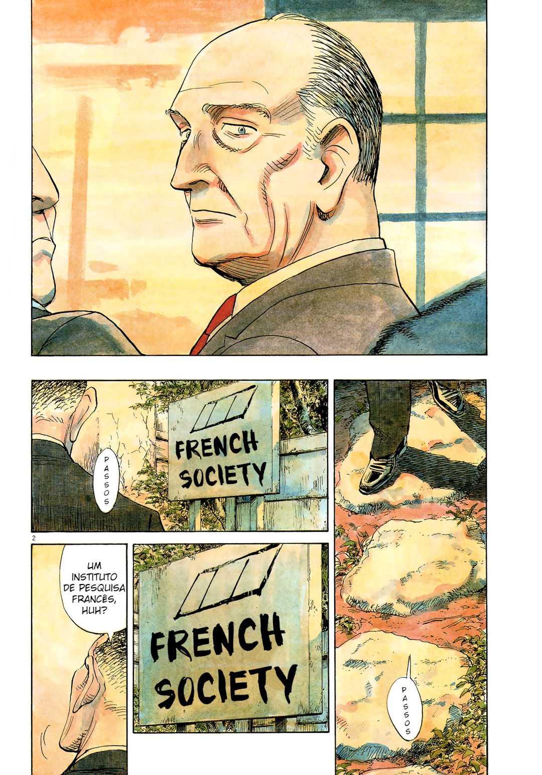 Read Mujirushi PT Manga Online