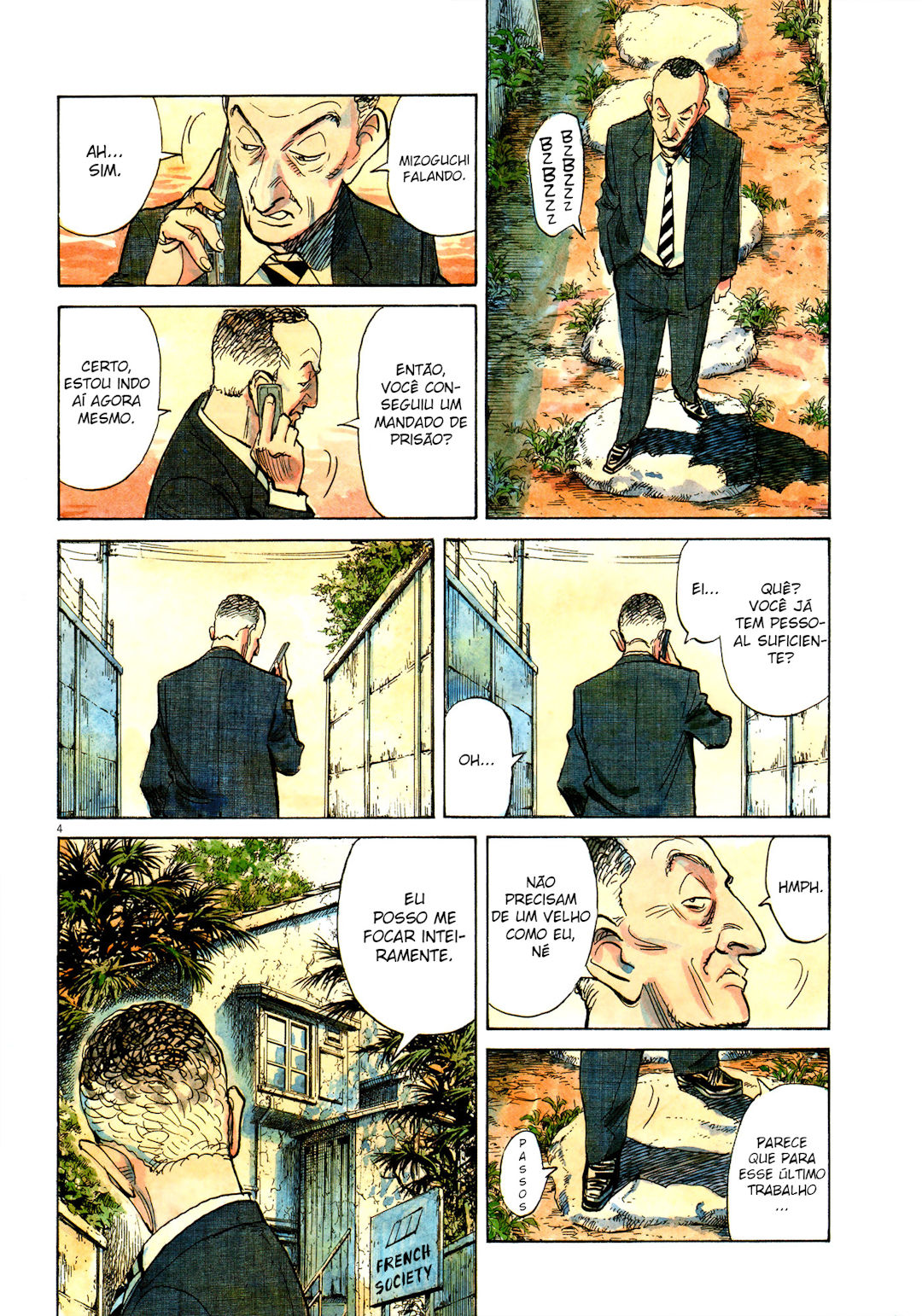 Read Mujirushi PT Manga Online