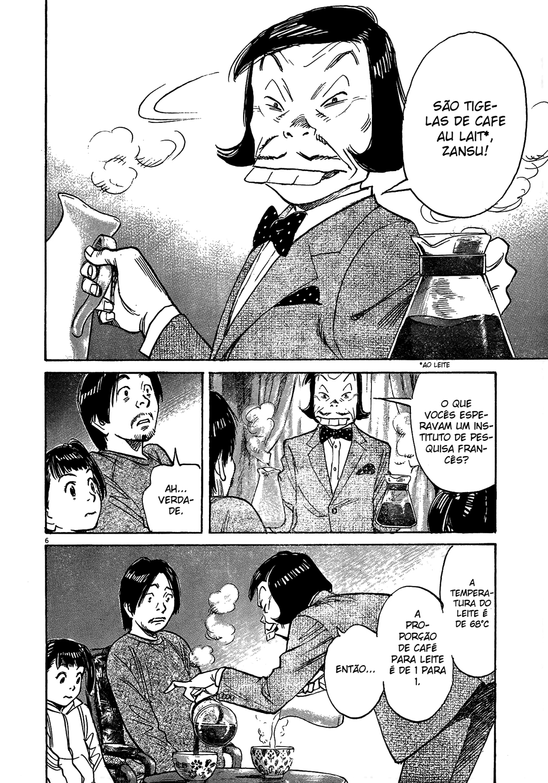 Read Mujirushi PT Manga Online