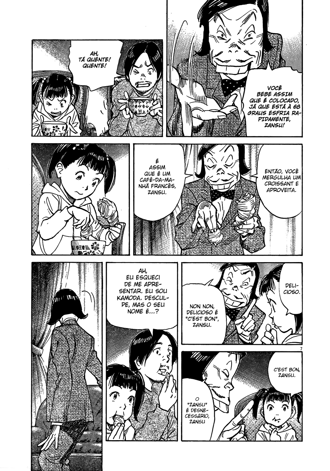 Read Mujirushi PT Manga Online