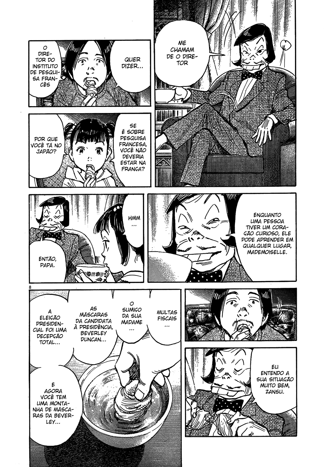 Read Mujirushi PT Manga Online