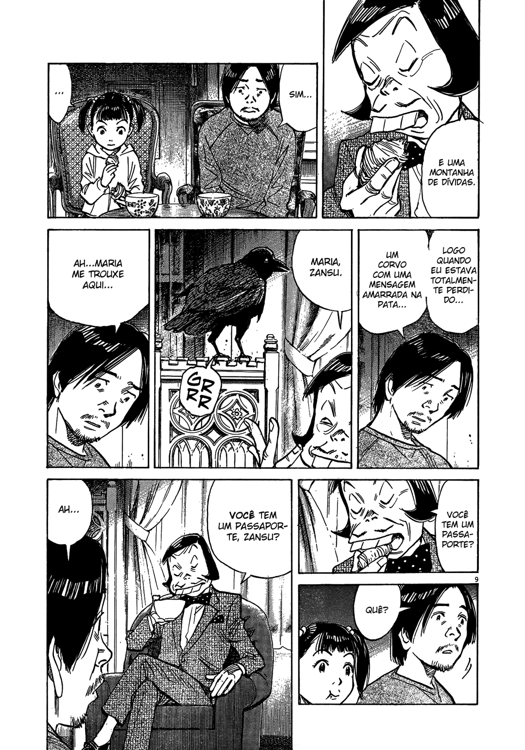 Read Mujirushi PT Manga Online