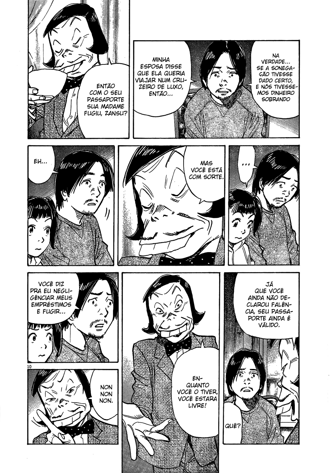 Read Mujirushi PT Manga Online