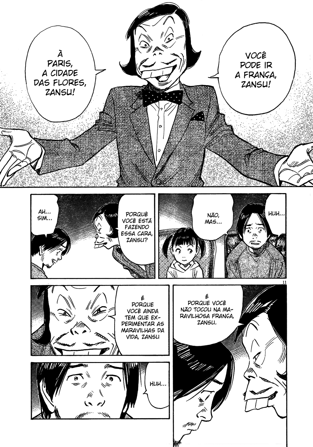 Read Mujirushi PT Manga Online