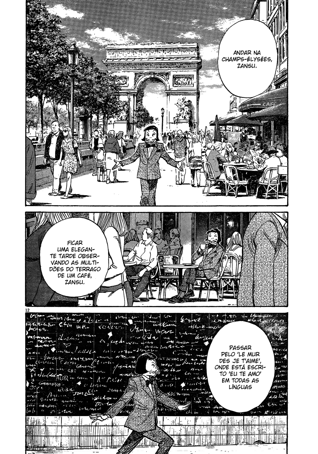 Read Mujirushi PT Manga Online