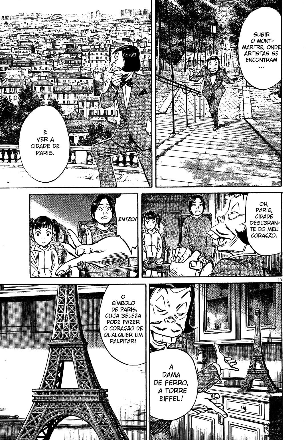 Read Mujirushi PT Manga Online