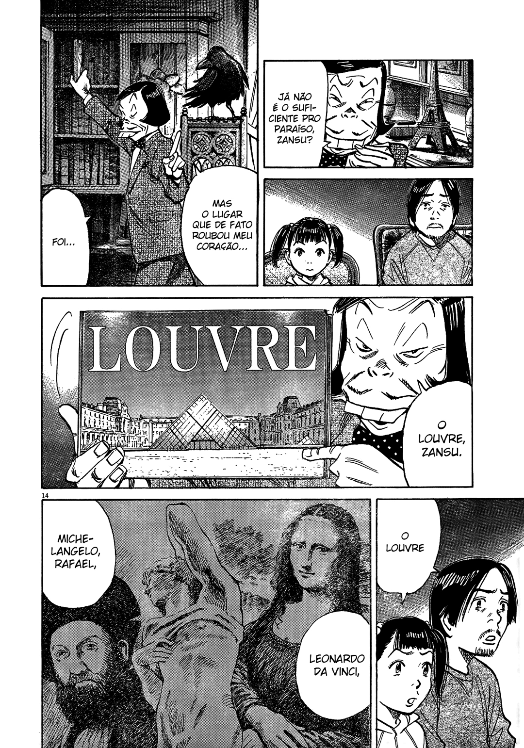 Read Mujirushi PT Manga Online