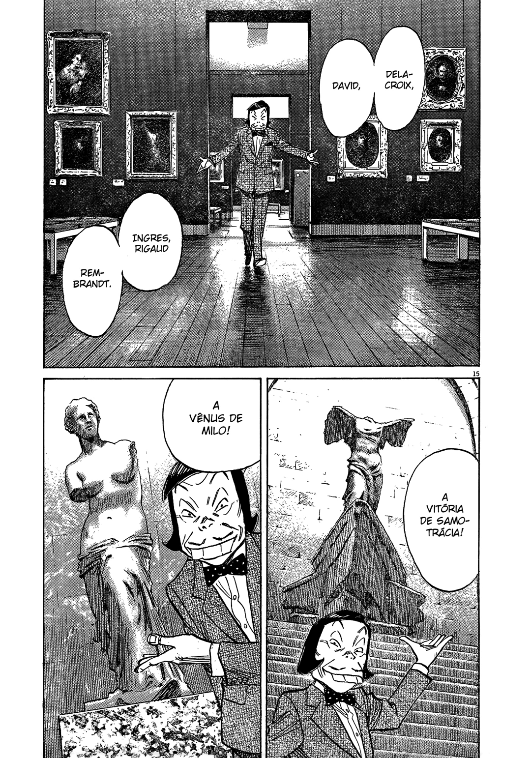 Read Mujirushi PT Manga Online