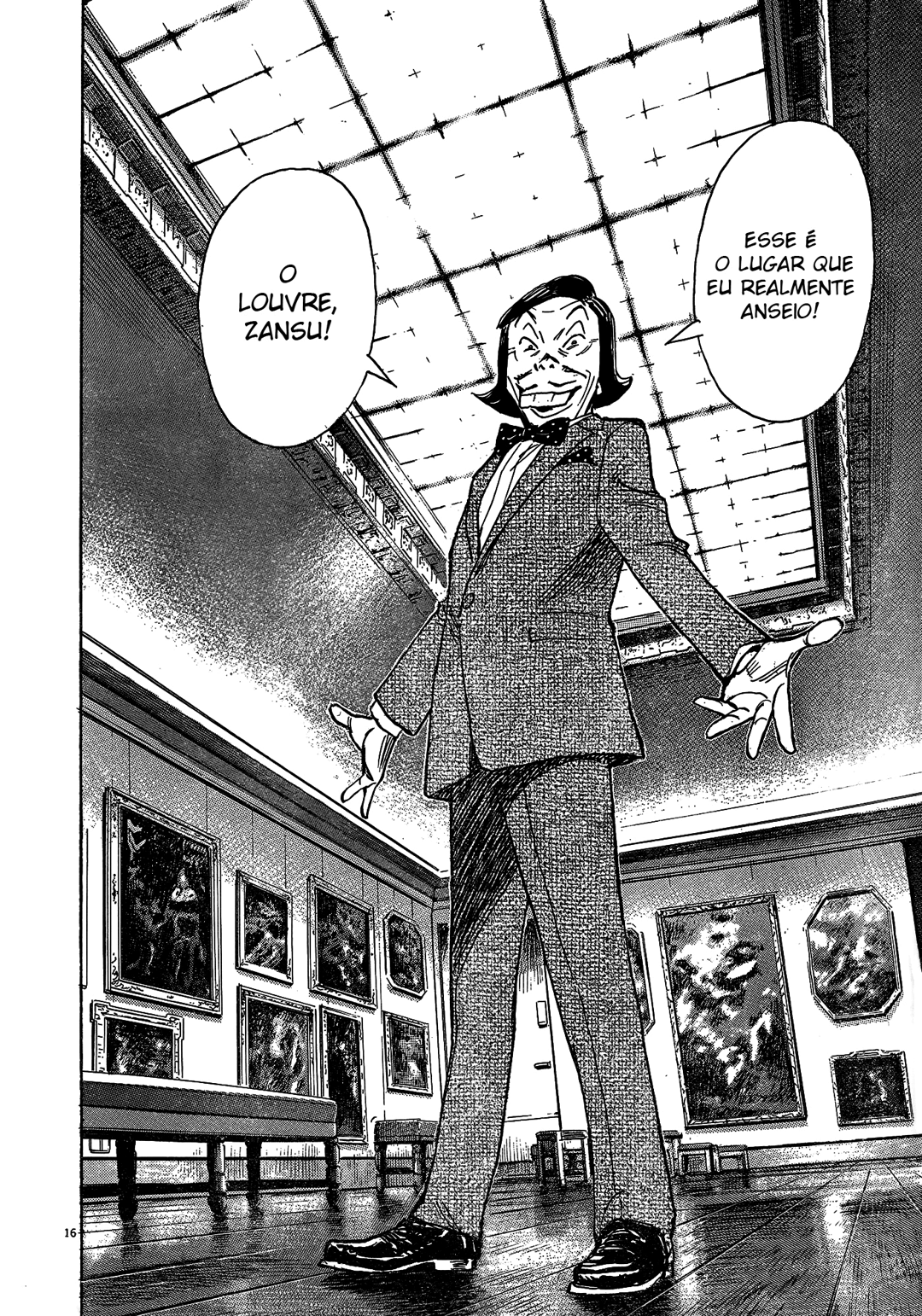Read Mujirushi PT Manga Online
