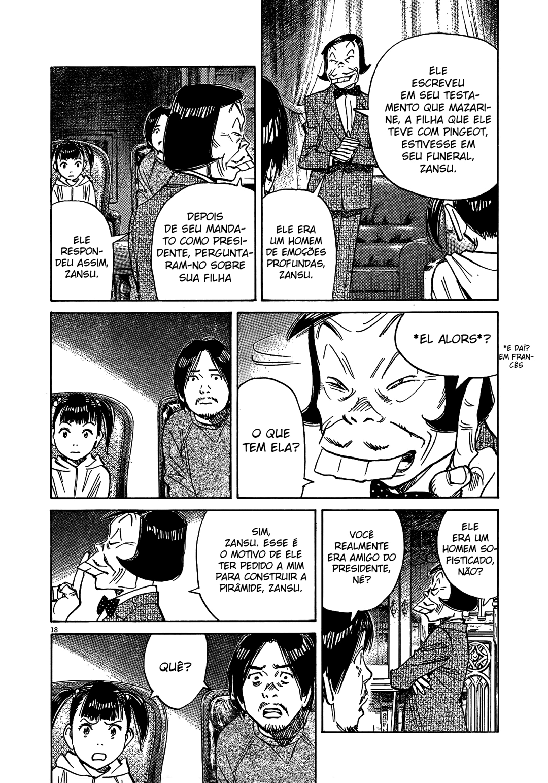 Read Mujirushi PT Manga Online