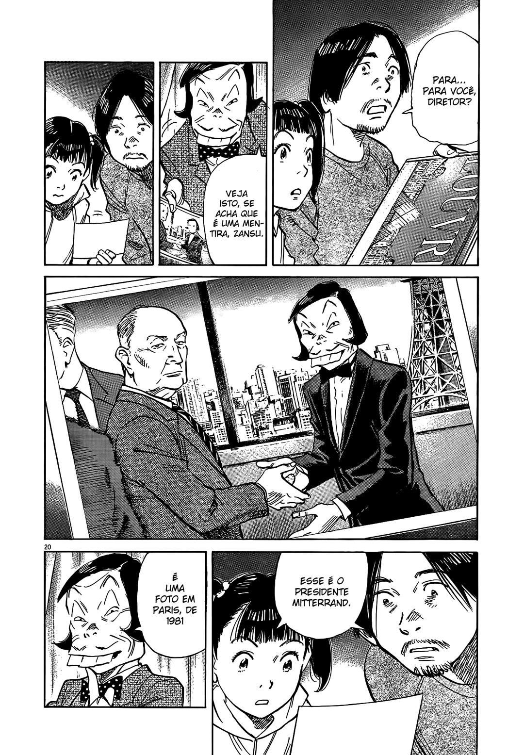 Read Mujirushi PT Manga Online