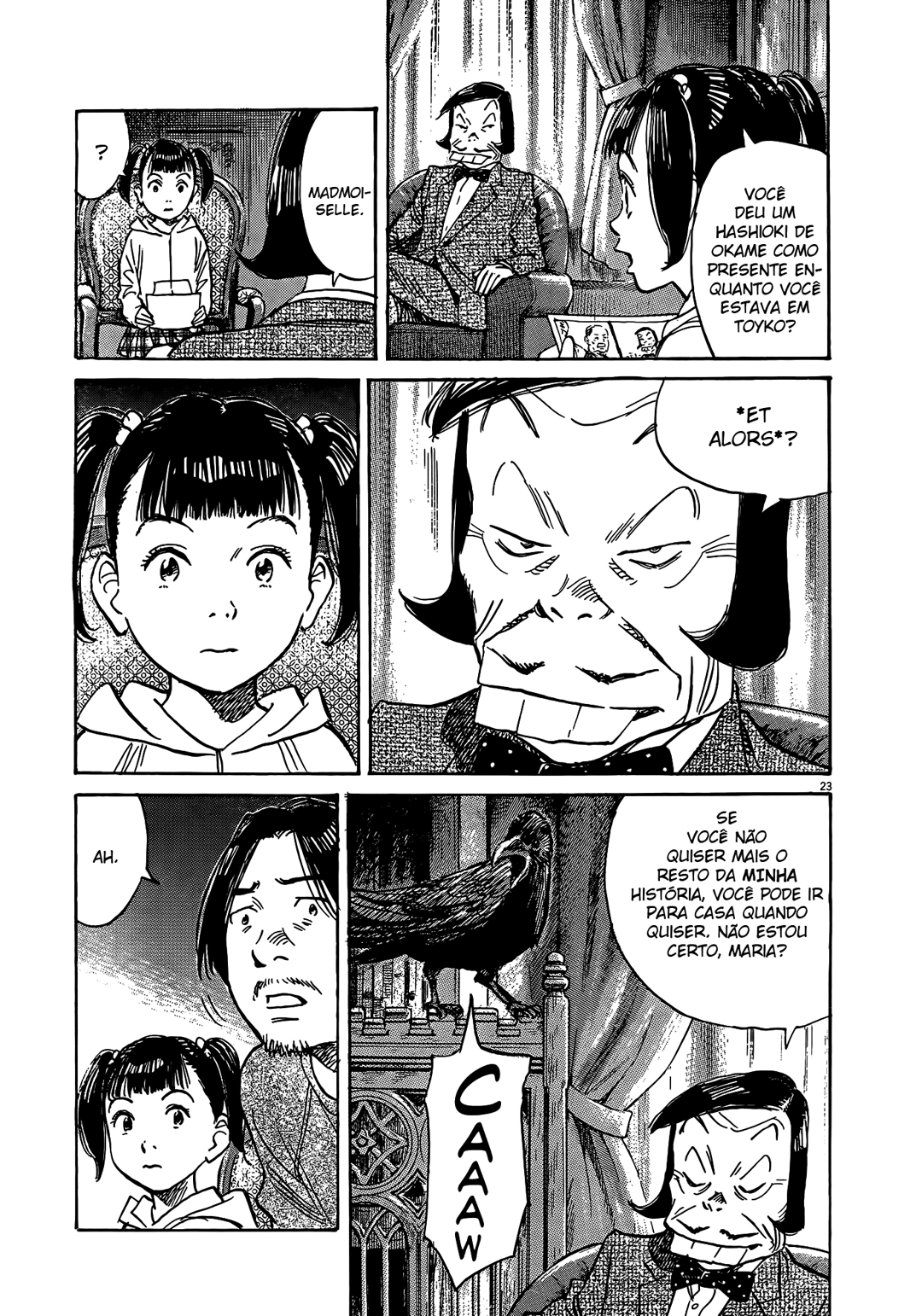 Read Mujirushi PT Manga Online