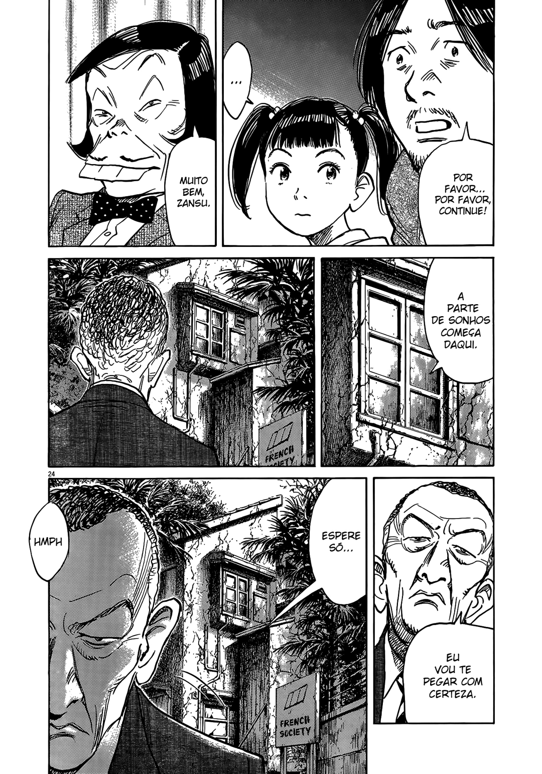 Read Mujirushi PT Manga Online