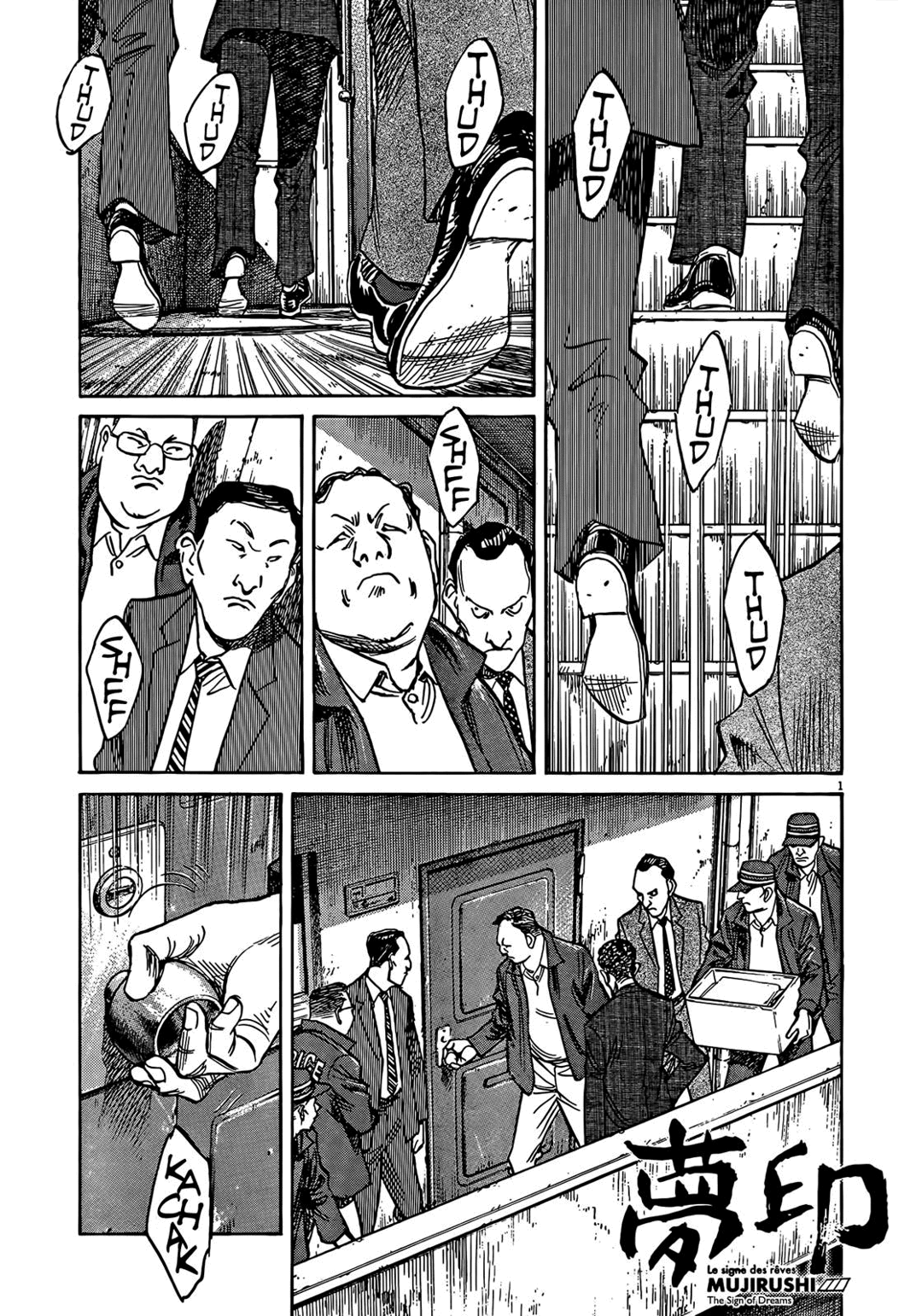 Read Mujirushi PT Manga Online