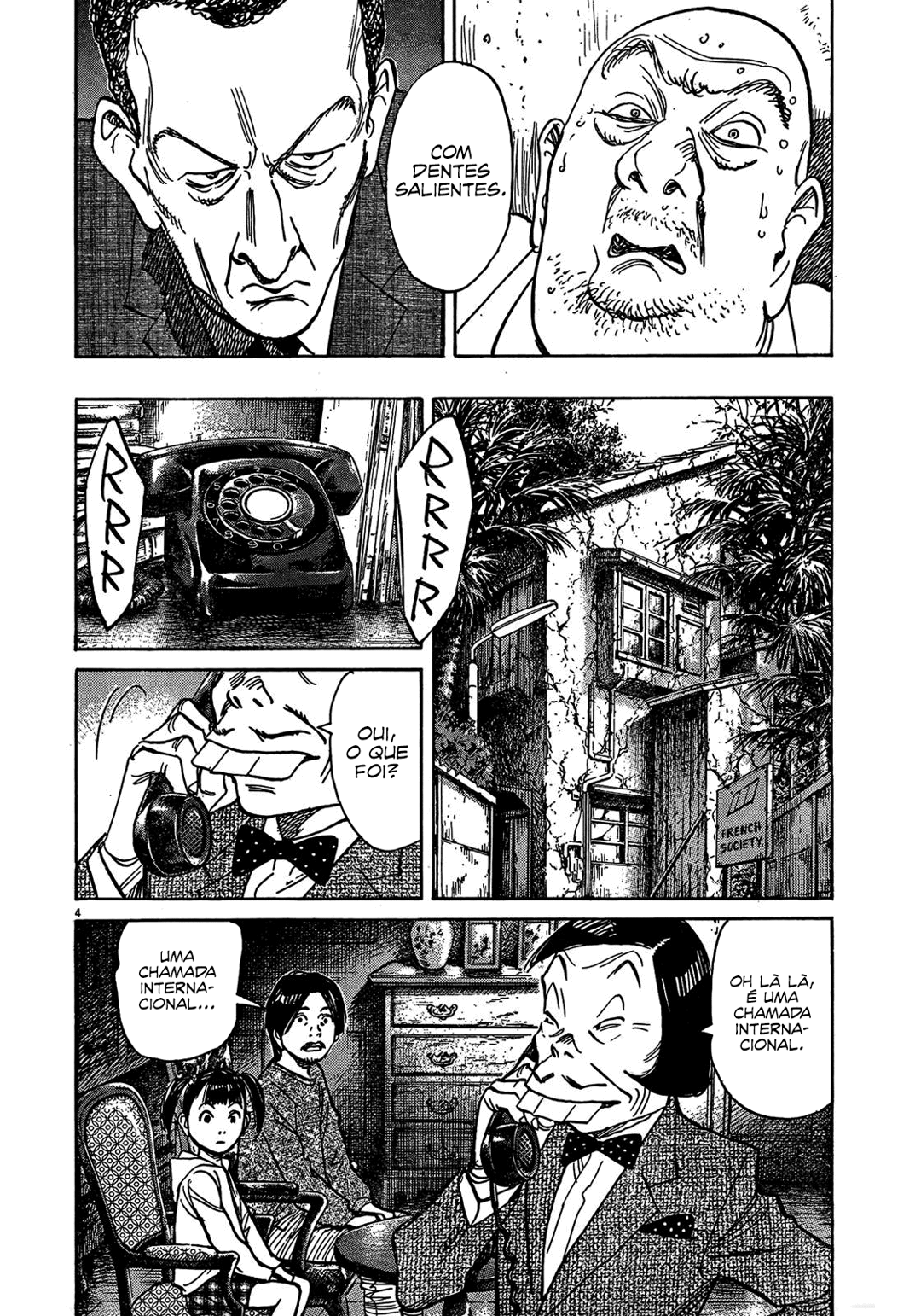 Read Mujirushi PT Manga Online
