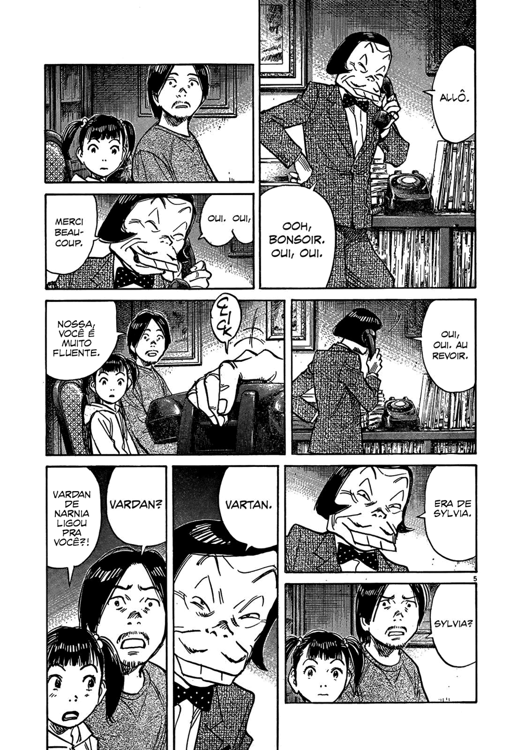 Read Mujirushi PT Manga Online