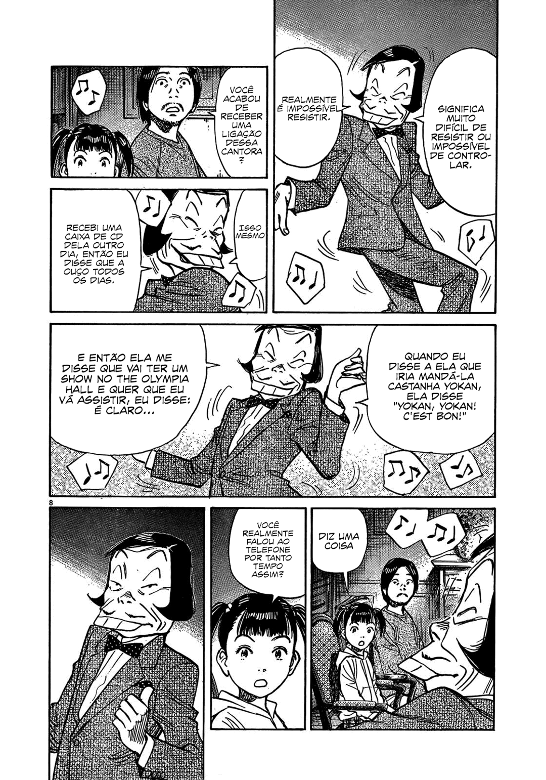 Read Mujirushi PT Manga Online