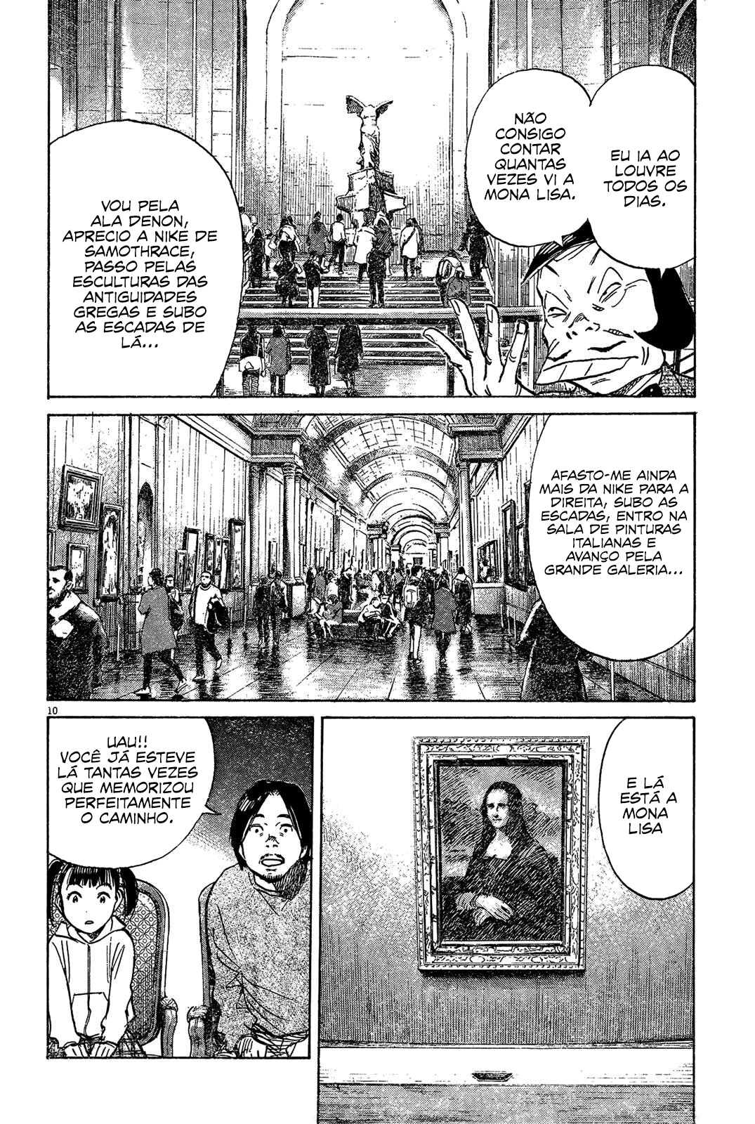 Read Mujirushi PT Manga Online