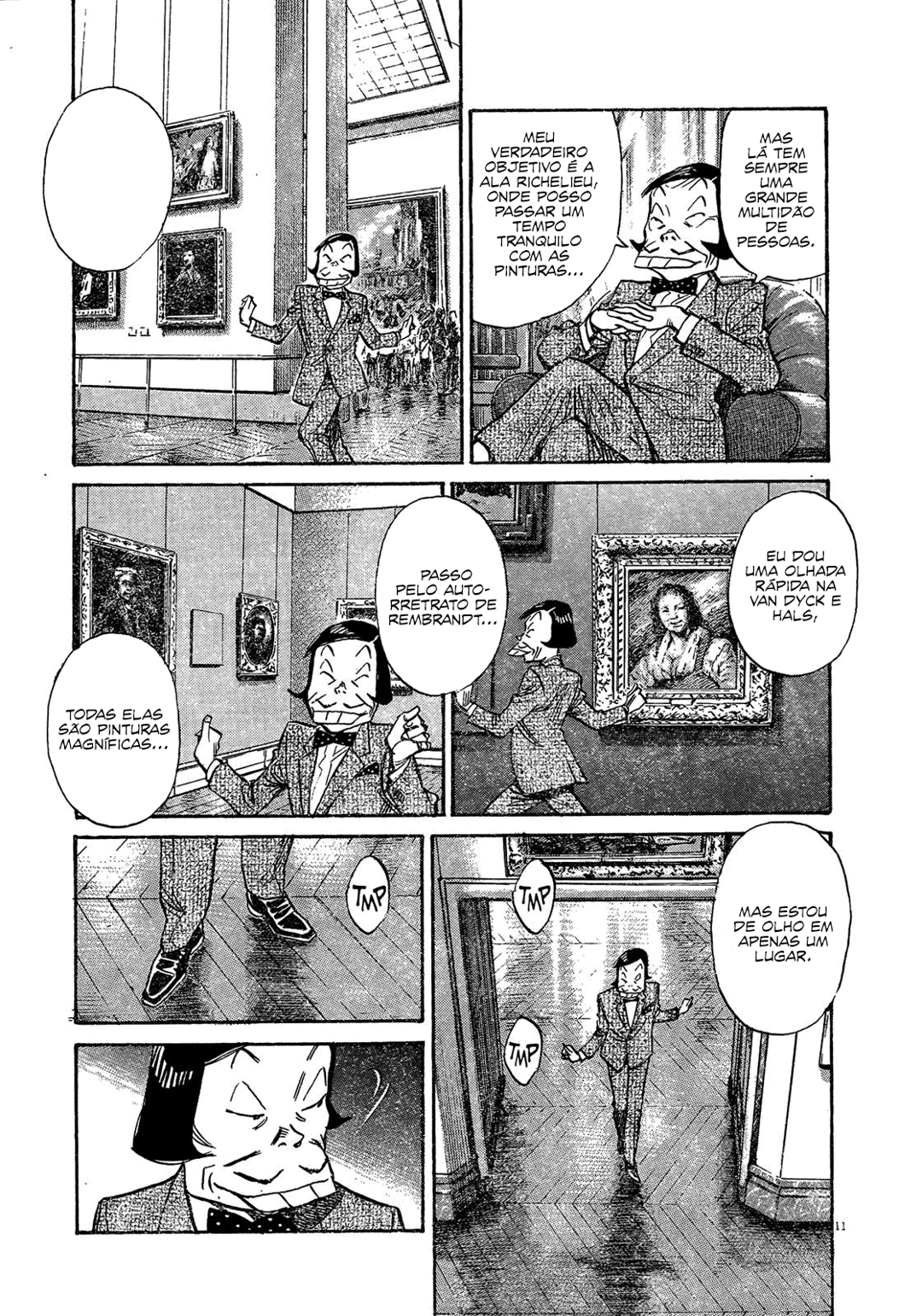 Read Mujirushi PT Manga Online