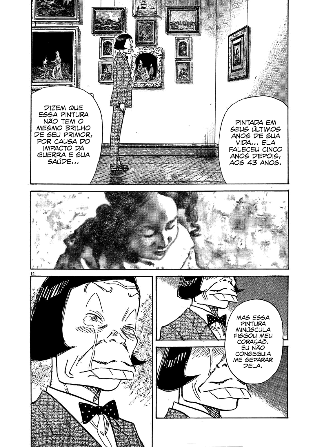 Read Mujirushi PT Manga Online