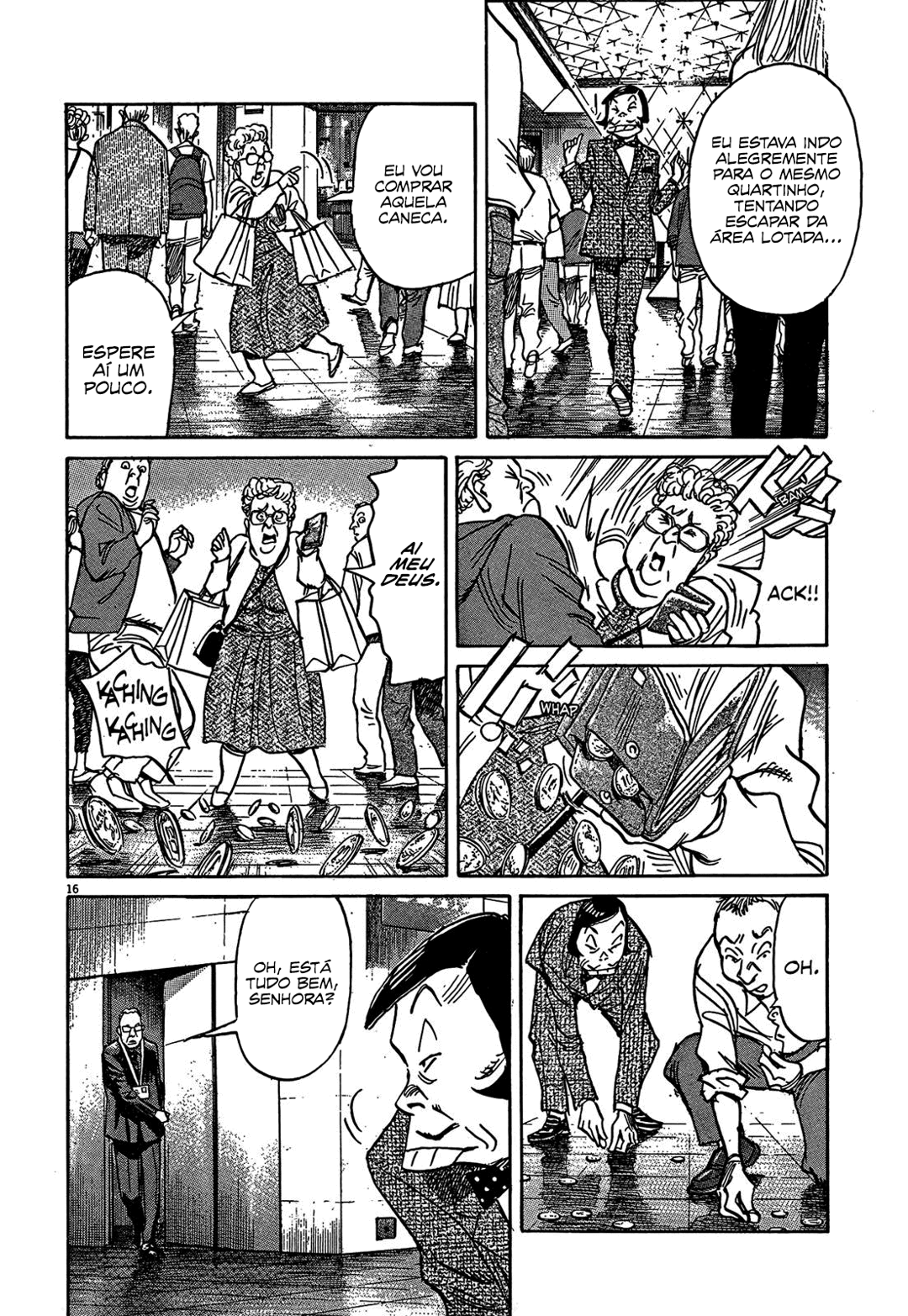 Read Mujirushi PT Manga Online