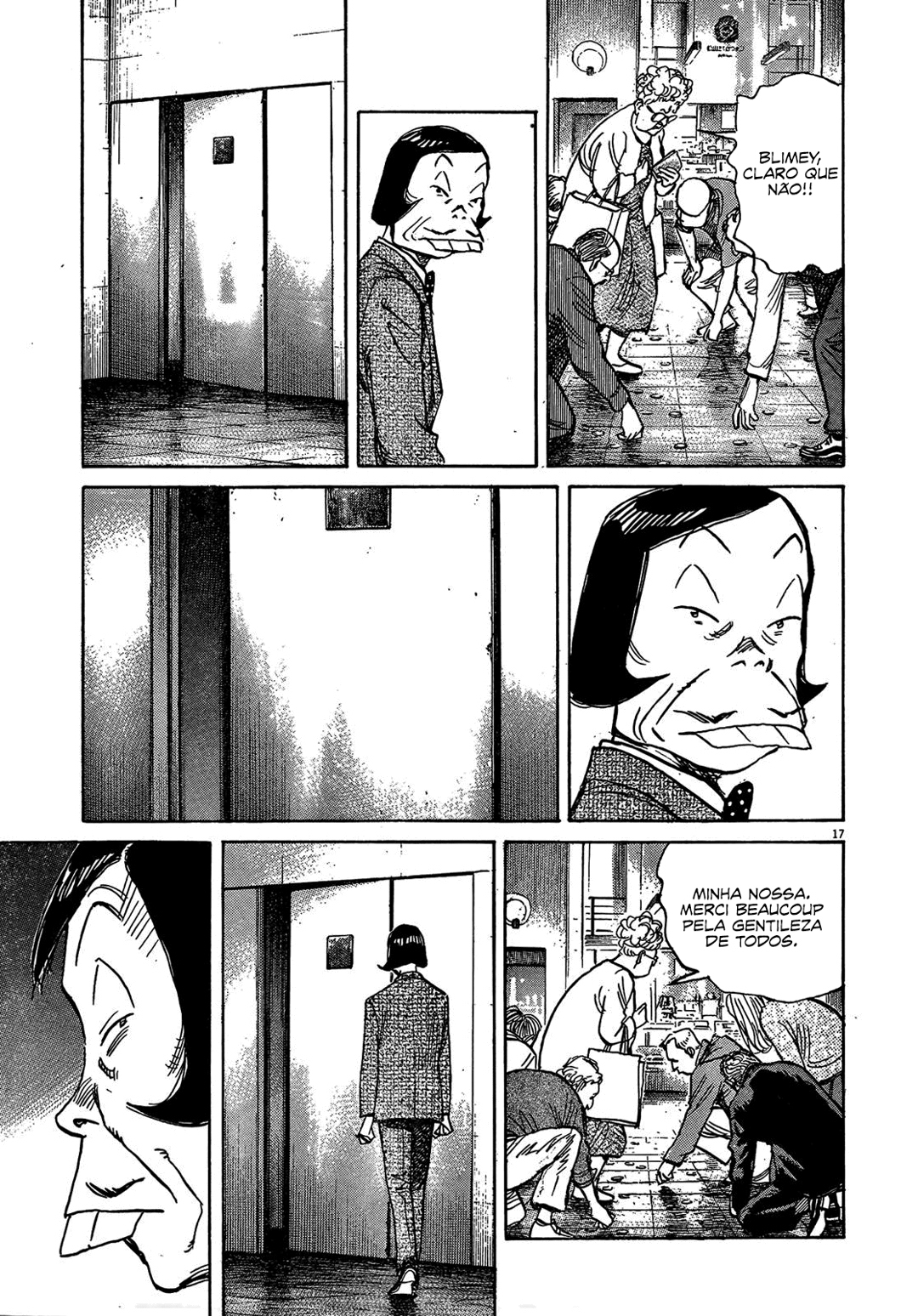 Read Mujirushi PT Manga Online