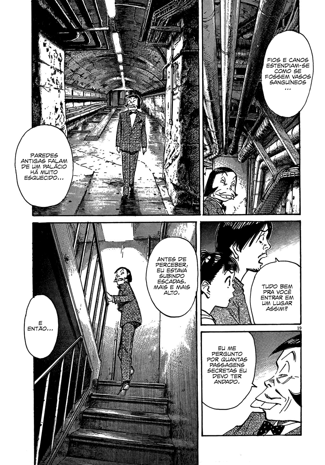 Read Mujirushi PT Manga Online