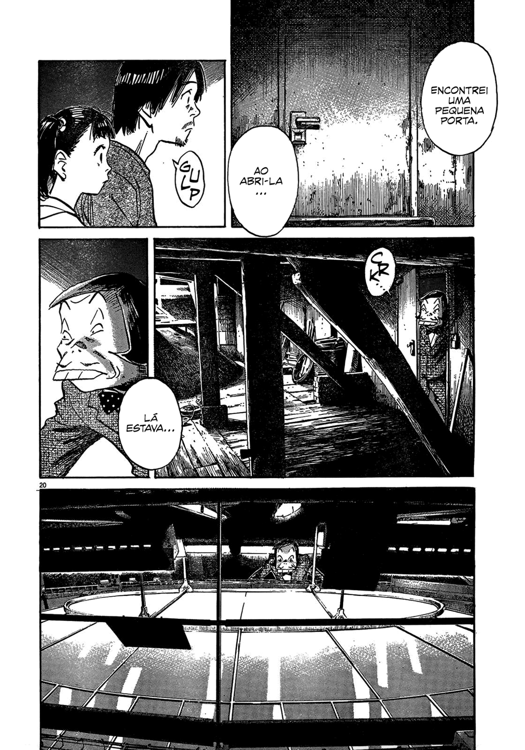 Read Mujirushi PT Manga Online
