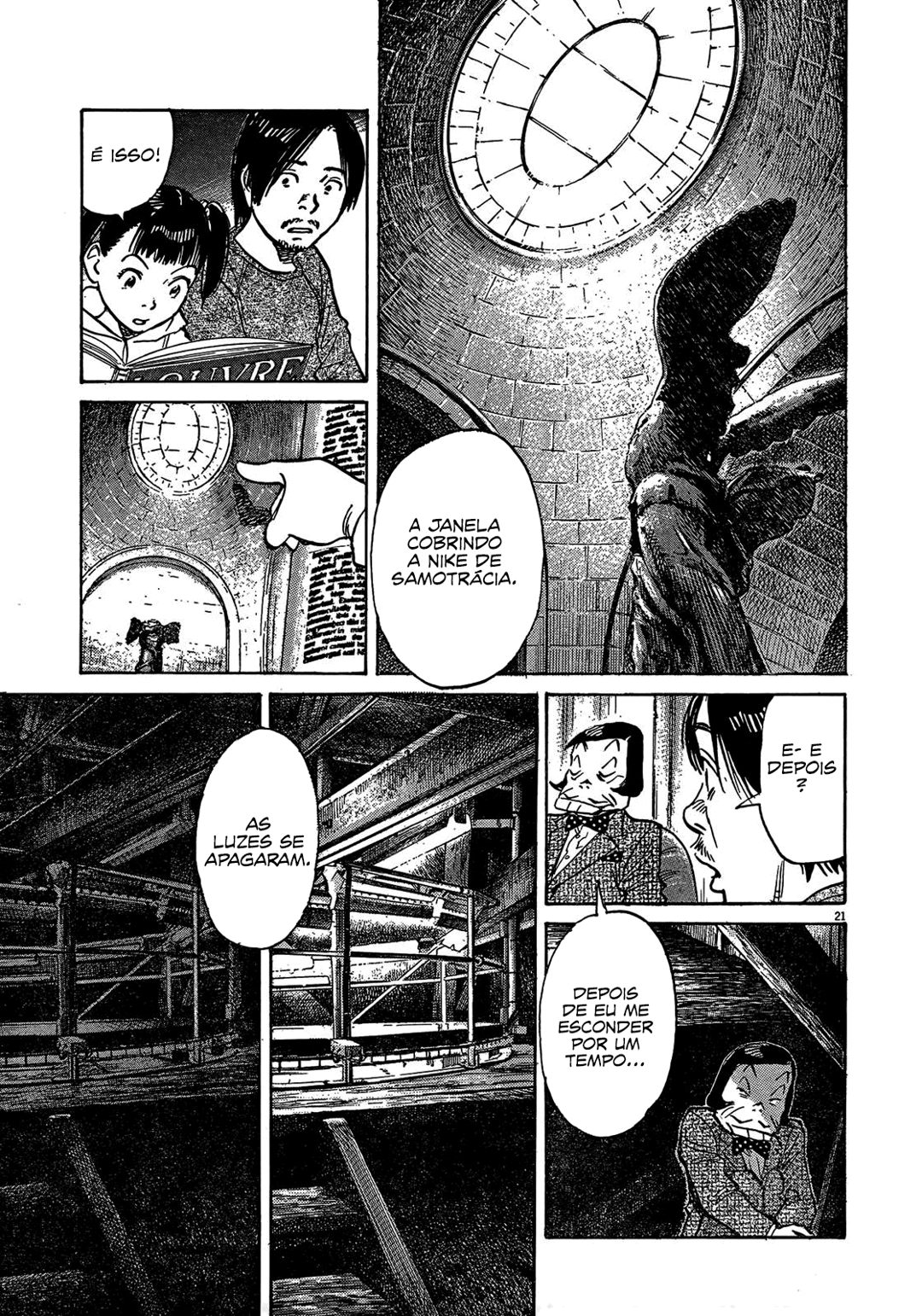 Read Mujirushi PT Manga Online