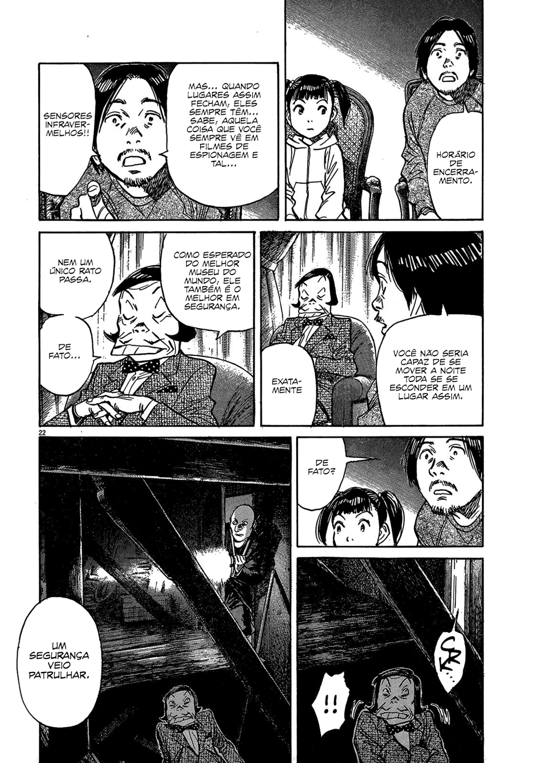Read Mujirushi PT Manga Online