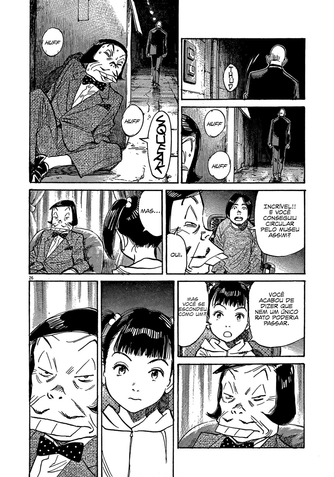 Read Mujirushi PT Manga Online