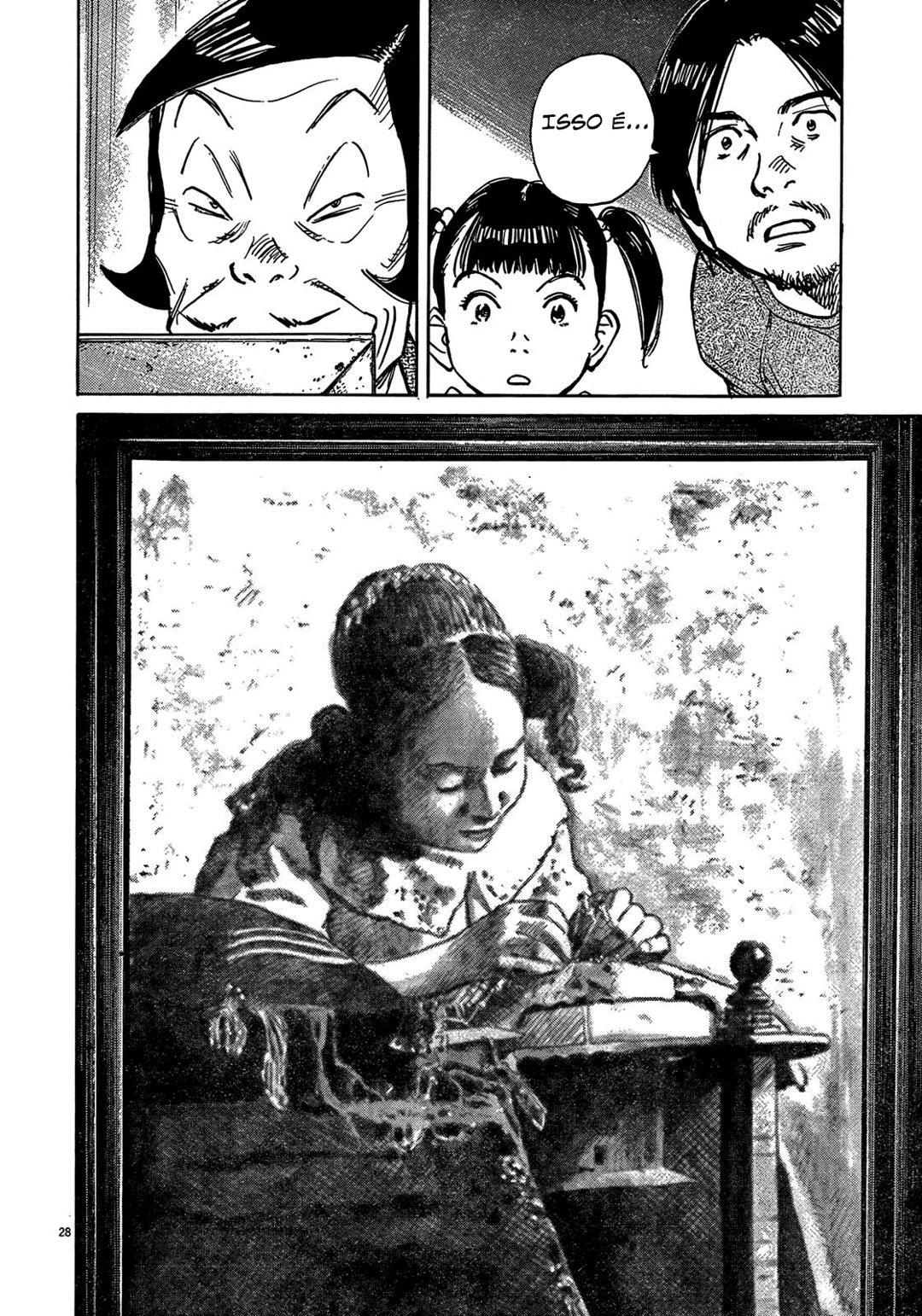 Read Mujirushi PT Manga Online