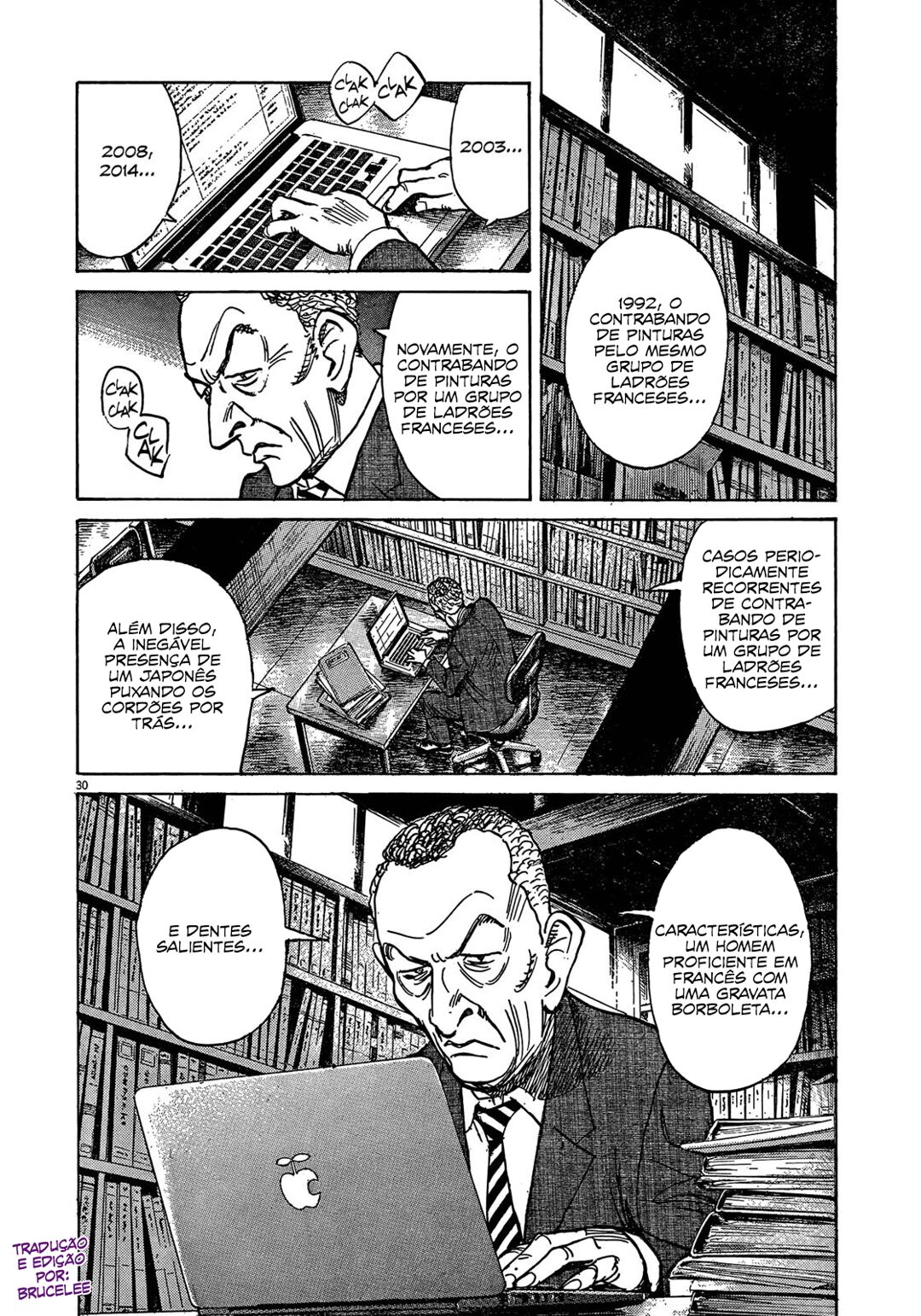 Read Mujirushi PT Manga Online