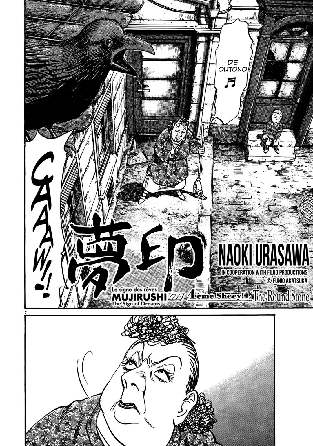 Read Mujirushi PT Manga Online