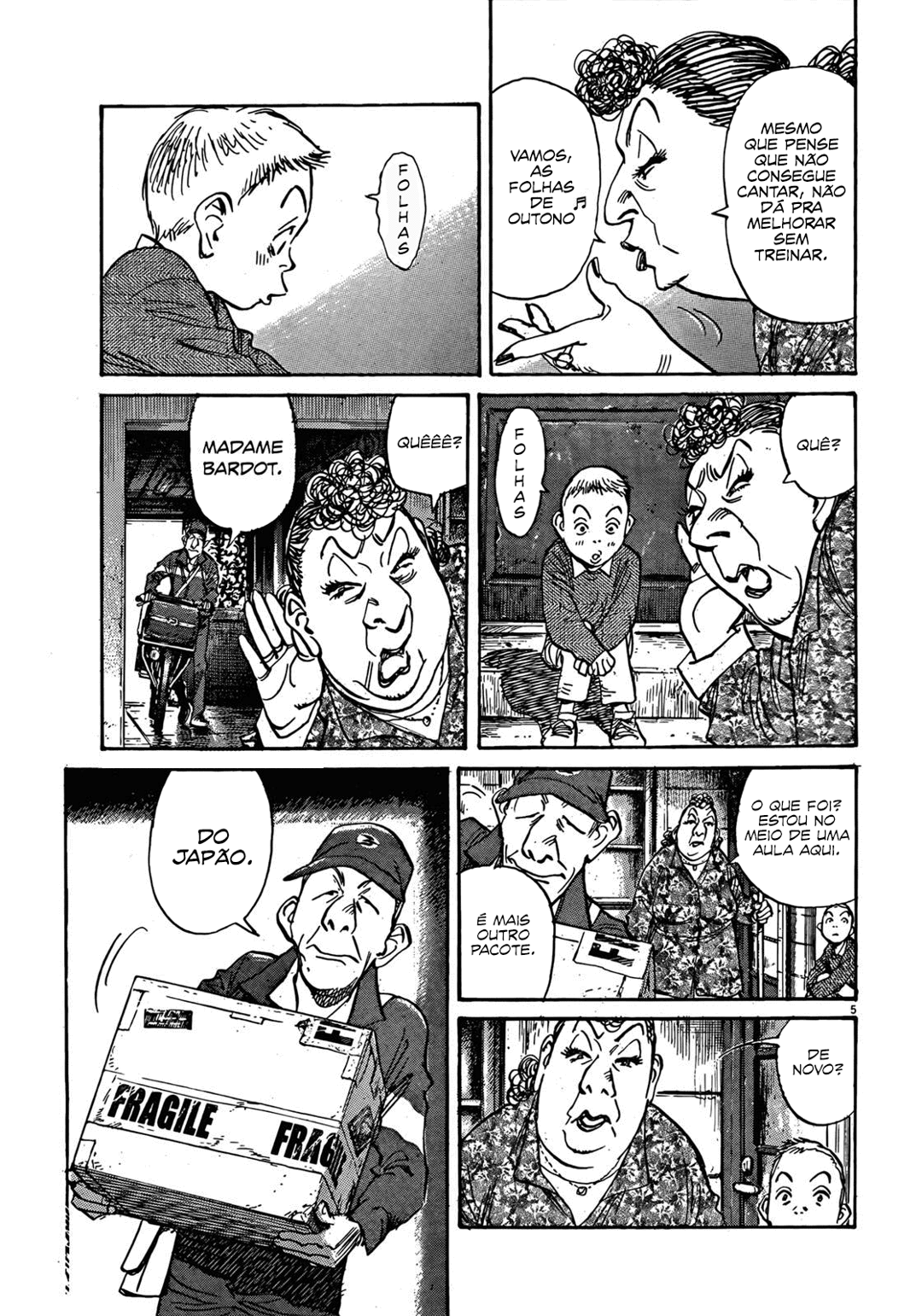 Read Mujirushi PT Manga Online