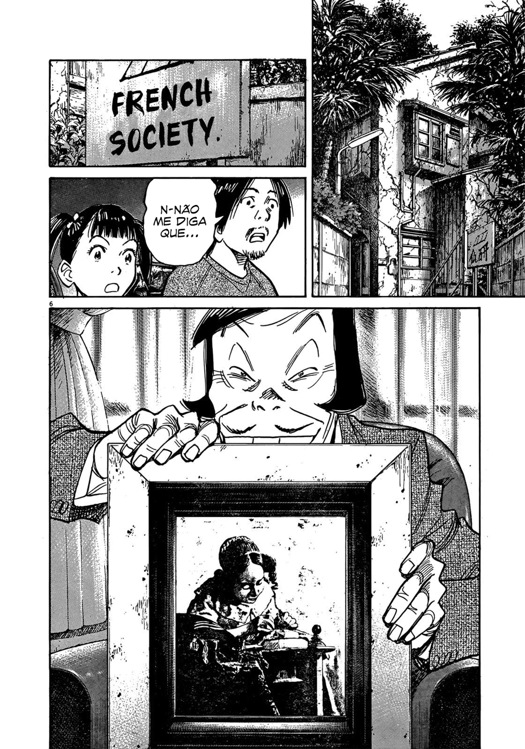Read Mujirushi PT Manga Online