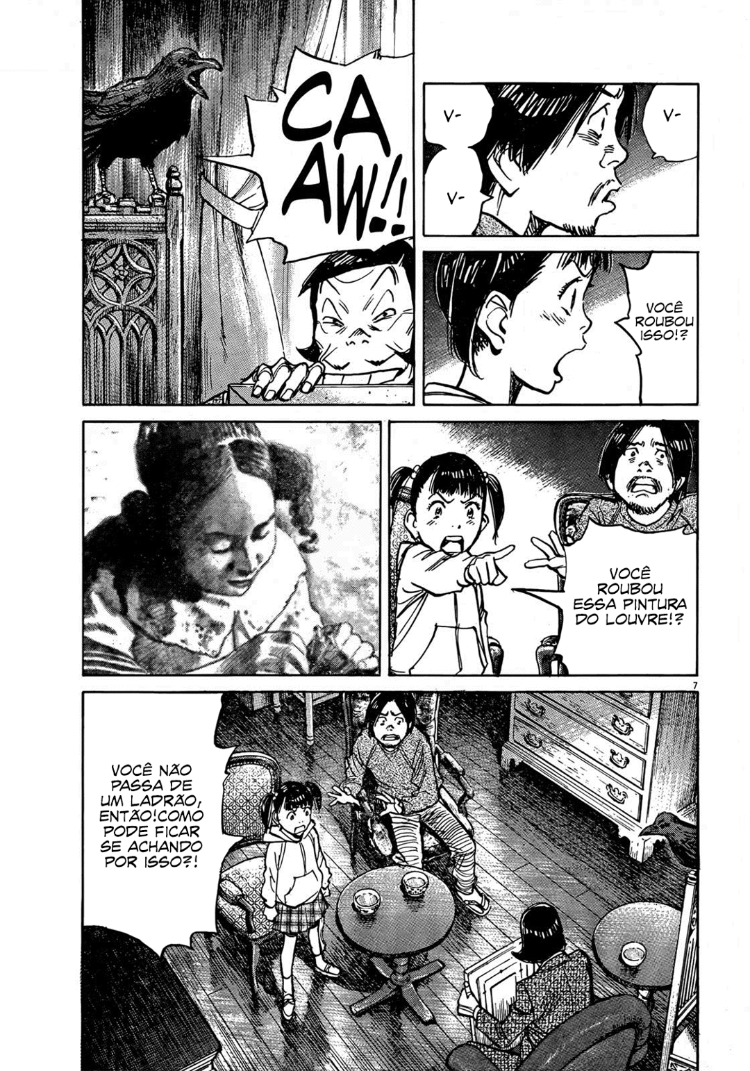 Read Mujirushi PT Manga Online