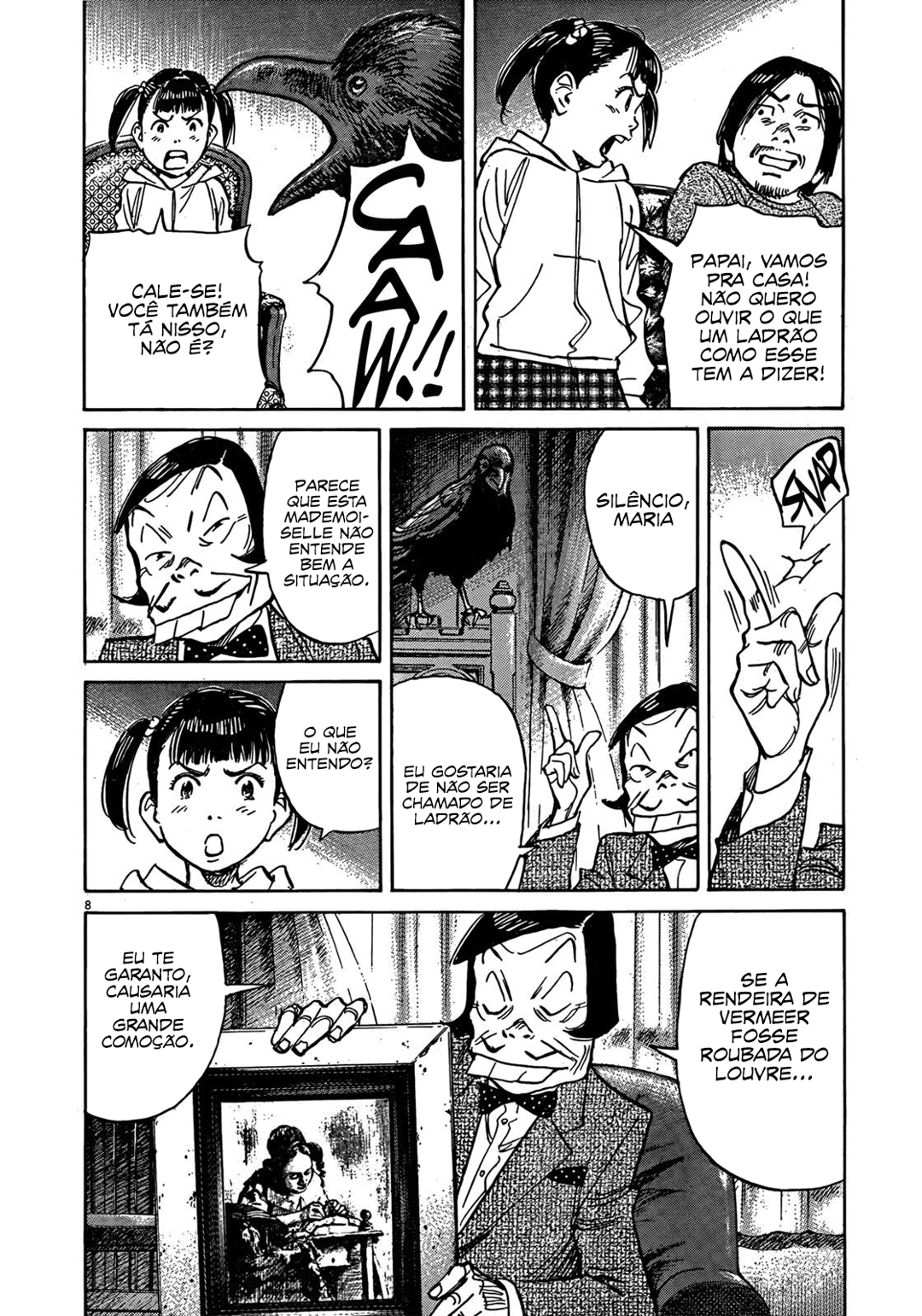 Read Mujirushi PT Manga Online
