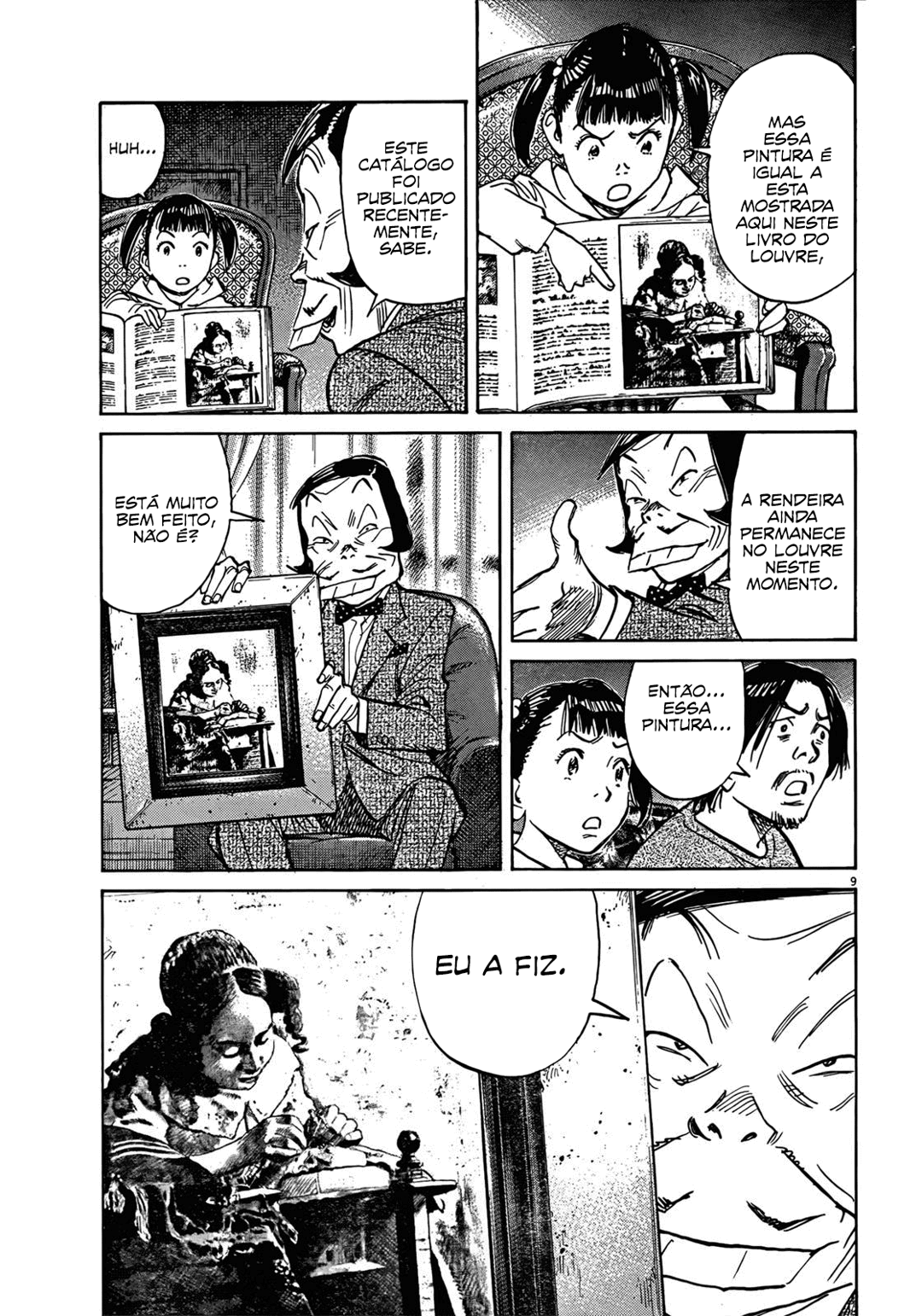 Read Mujirushi PT Manga Online
