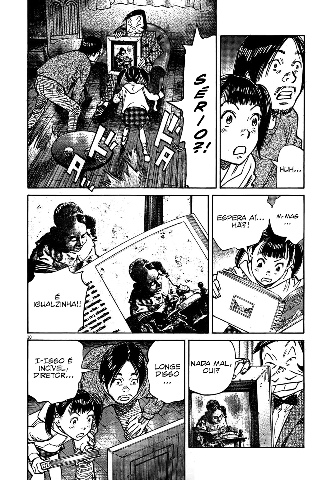 Read Mujirushi PT Manga Online