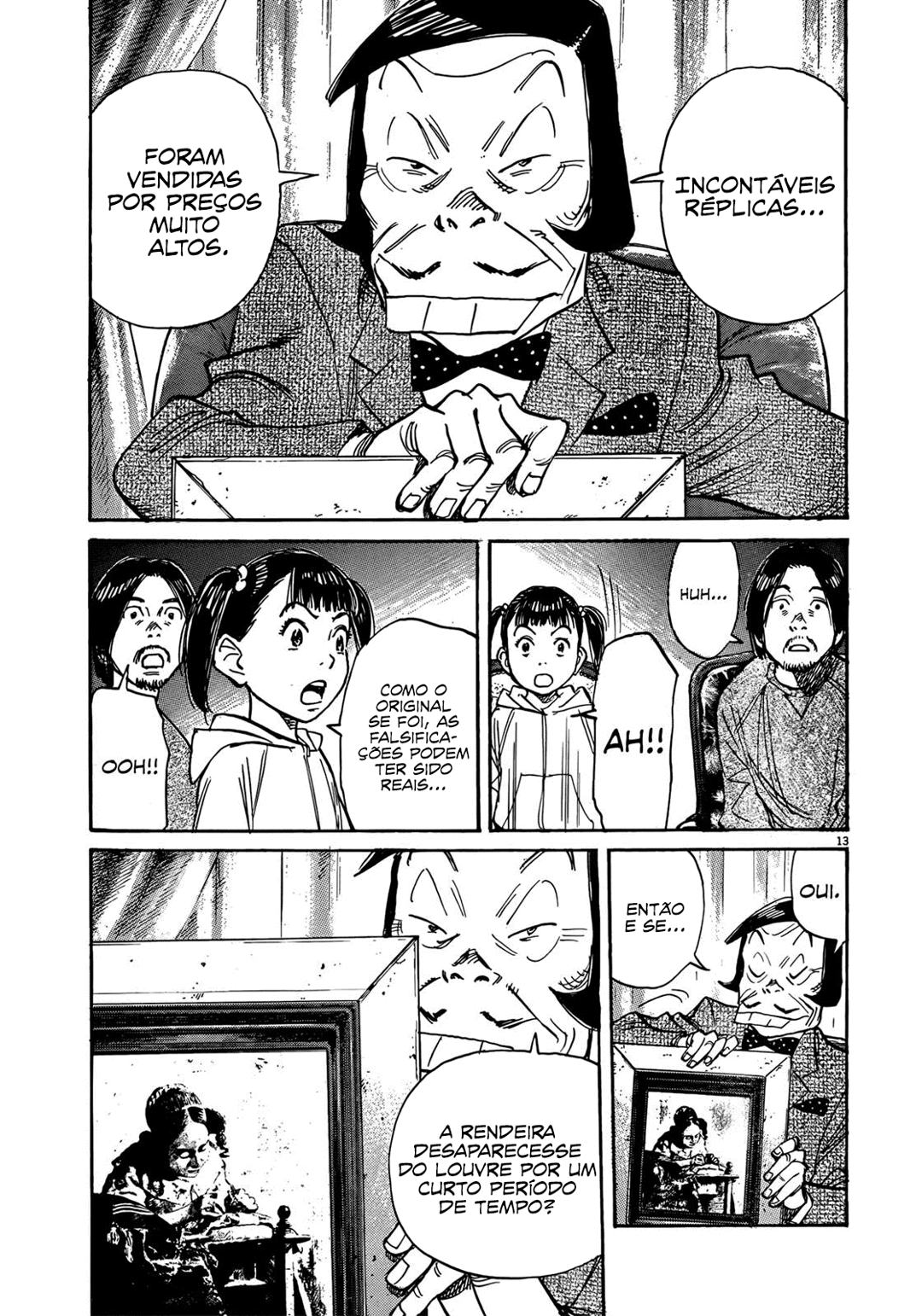 Read Mujirushi PT Manga Online